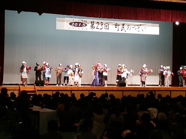 2015　高千穂　町民の集い　ダンス　歌　楽しい